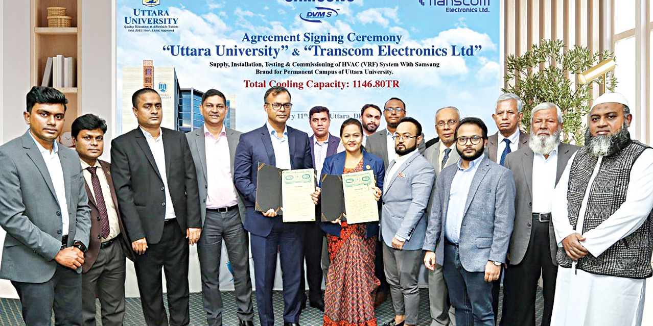 uttara-university-and-transcom-electronics-limited-