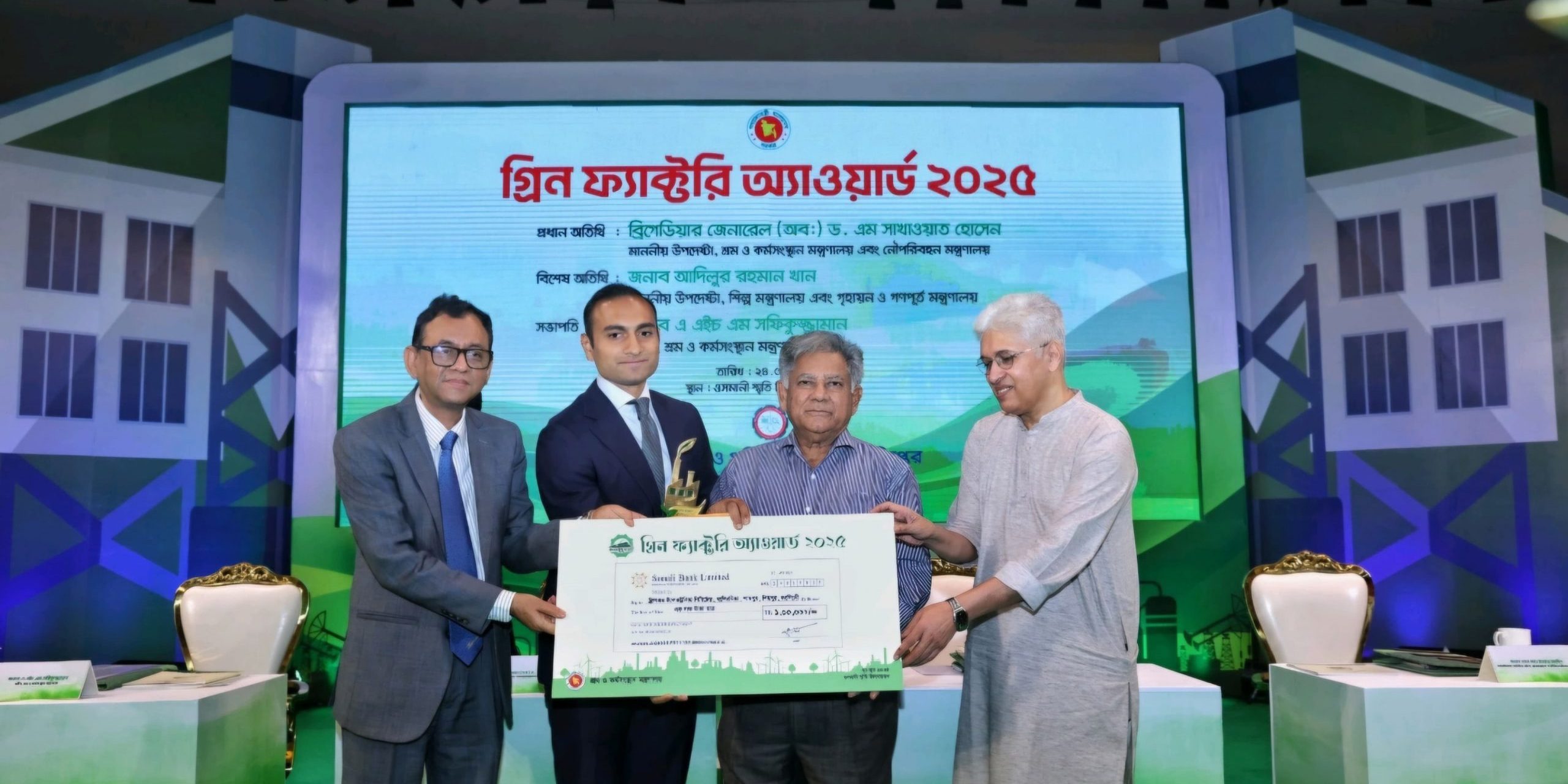 a6c33d89-f787-41f2-a1d3-ef3326495cd6